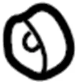 1193031U03 - : Cover-Idler Pulley for Infiniti Image