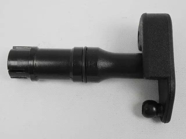 4874104 - : Actuator for Mopar Image