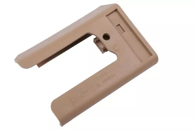 Maple Sugar Front Seat Adjuster Track Finish Cover - GM (84176417)