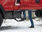 82216265AB - Exterior Accessories: Bed Step for MFTG Tailgate Vehicles for Mopar Image