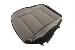 26598071 - Body: Cushion Cover for GM Image