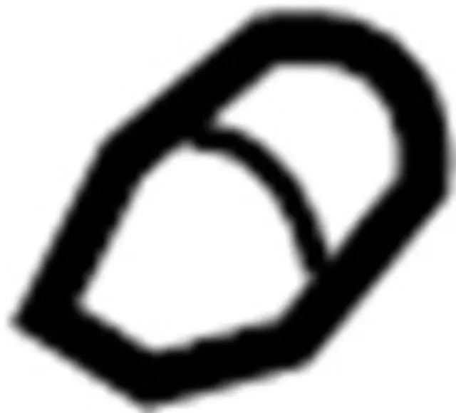 788370W000 - Body: Fuel Door Bumper for INFINITI: FX35, FX45, QX4 Image