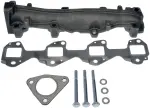 674731 - : Exhaust Manifold Kit - Includes Required Gaskets And Hardware for Dorman Image
