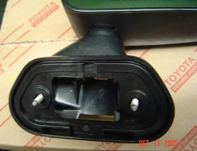 8791004021 - Body: Mirror for Toyota Image