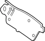 284525CA4A - Electrical: Antenna Bracket for Infiniti Image