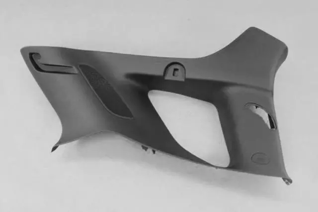 Quarter Trim Panel, Right - Mopar (1UD04DX9AF)