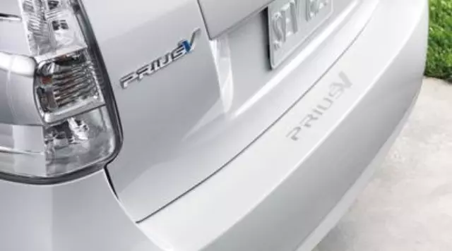 Bumper Applique, Rear - Toyota (pt74747120)