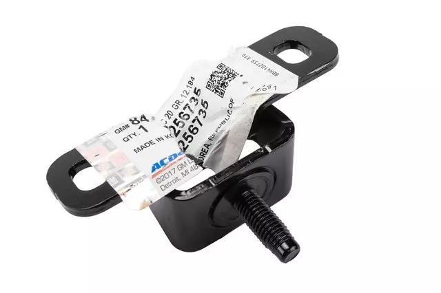 Driver Side Liftgate Hinge - GM (84256735)