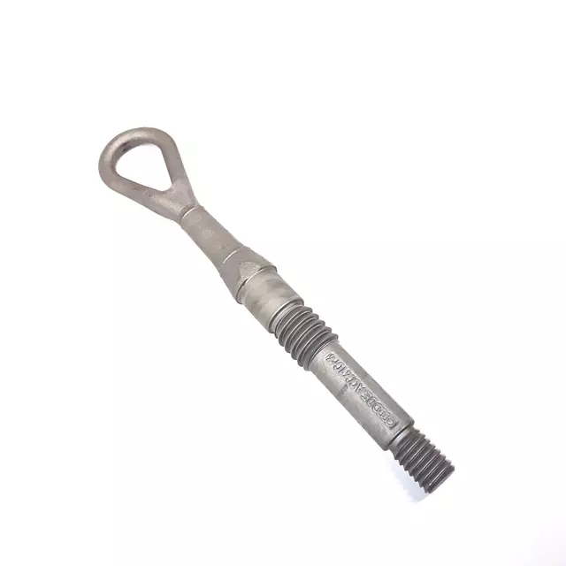 4E0805782C - : 2004-2015 Audi - Tow Eye for Audi: A8 Quattro, R8, S8 Image