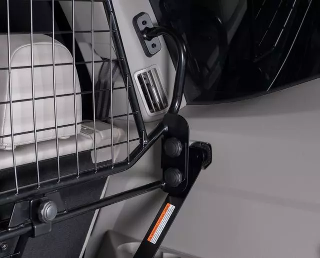 Cargo Divider - Lower - Captain Chairs - Volkswagen (3CN-017-221-A)