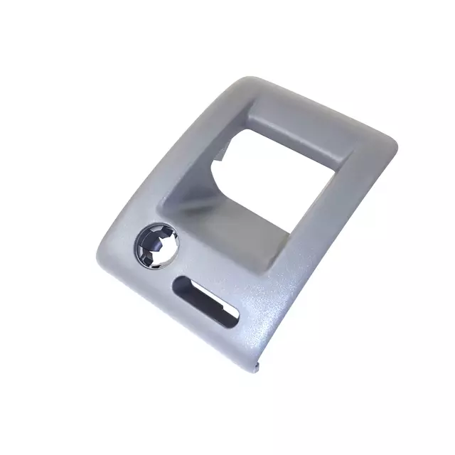 3C588589430T - Body: Lock Cover for Volkswagen: Passat Image