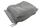 84217896 - Body: Seat Back Cushion Cover for GM Image