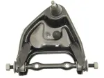 520318 - : Suspension Control Arm And Ball Joint Assembly for Dorman Image
