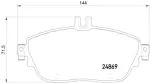 355019721 - : Disc Brake Pad Set for Hella Pagid Image