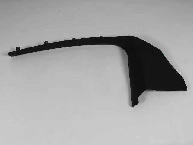 Scuff Panel, Right - Mopar (5GR40XDVAD)