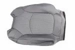 20865073 - Body: Seat Back Cover for GM Image