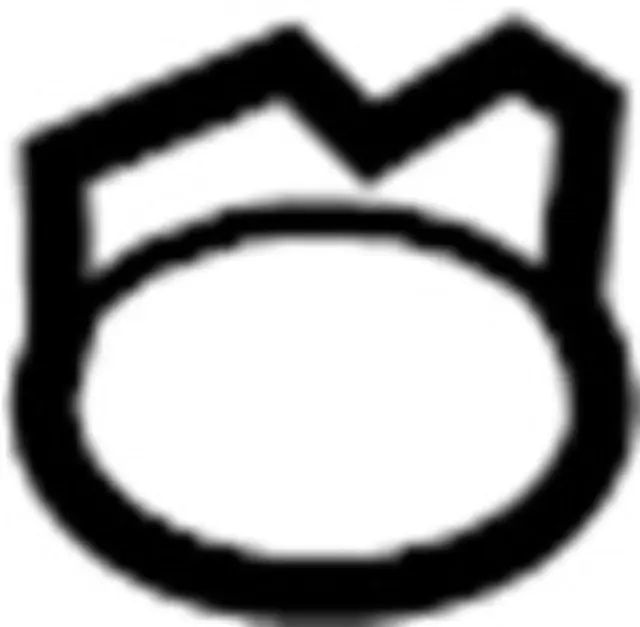 806765W900 - Body: Handle, Inside Cap for INFINITI: QX4 Image