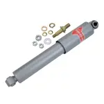 KG6412 - : High Pressure Monotube Gas Shock for KYB Image