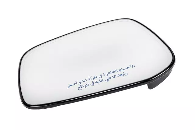 Driver Side Door Mirror Glass - GM (23167614)
