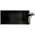 4007C - : gpd Condenser 4007C for GLOBAL PARTS DISTRIBUTORS Image