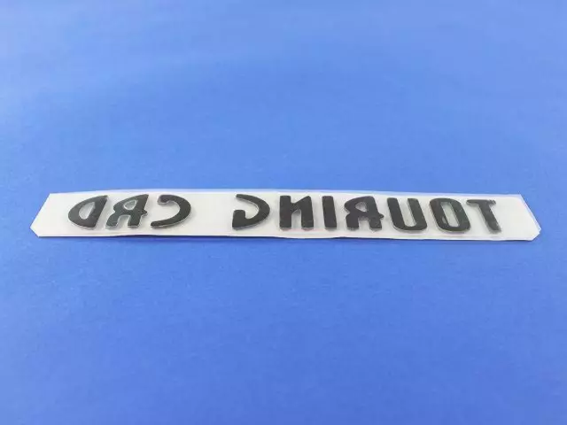Nameplate - Mopar (5303533AA)