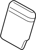 887005DB0B - Body: Armrest Assembly for Infiniti Image