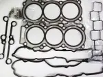 A0AMAEY04A - : Engine Gasket Set for Infiniti Image