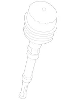 6511800138 - : Housing Cover for Mercedes-Benz Image