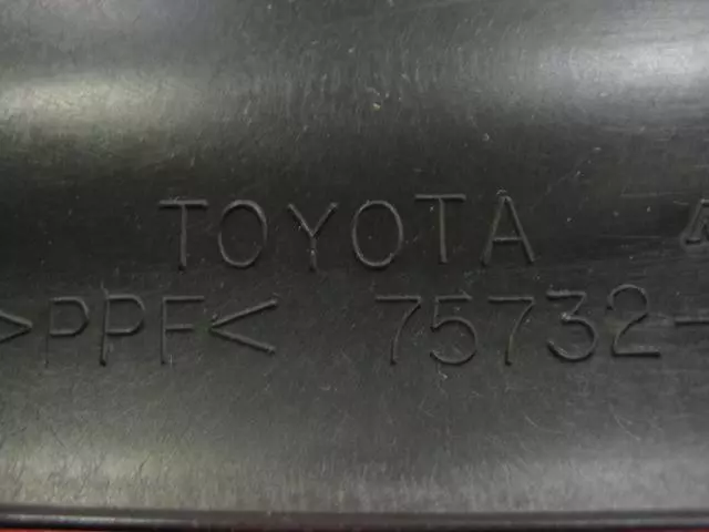 757320C030A0 - Body: Body Side Molding for Toyota: Sequoia, Tundra Image