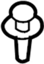 155308911 - Body: Front Sill Plate Clip for Infiniti Image