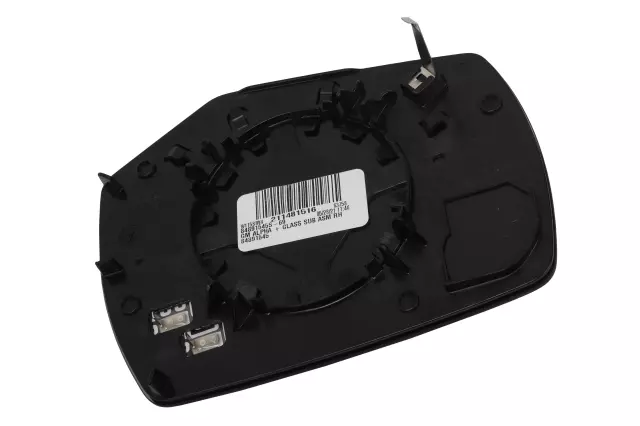 Passenger Side Door Mirror Glass and Backing Plate - GM (84891545)