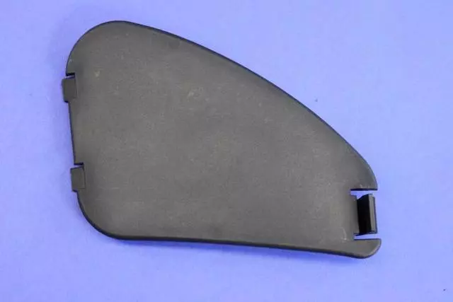Access Panel, Right - Mopar (5029068AB)