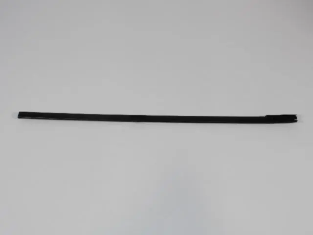 Luggage Rack Side Rail, Left - Mopar (5113371AA)