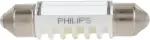 6418WLED - : Philips Ultinon LED 6418WLED for Philips Image