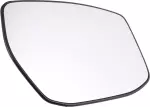 963653TH7A - : Glass - Mirror, Right-hand for Nissan Image