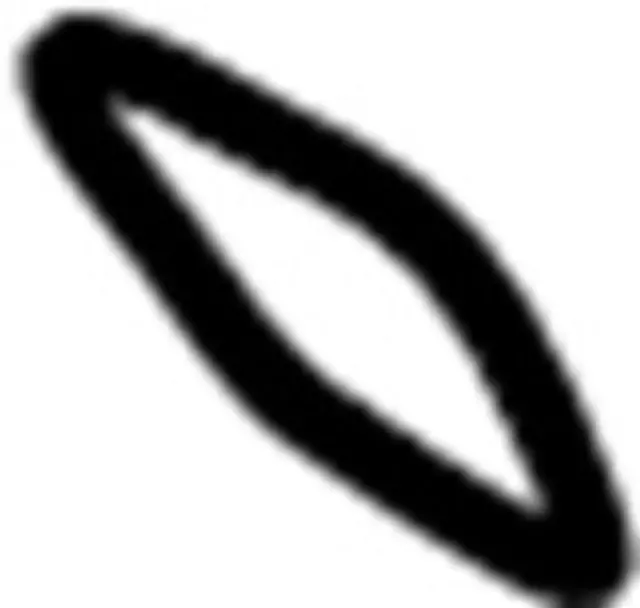 148055W500 - Body: Emission Label for INFINITI: QX4 Image