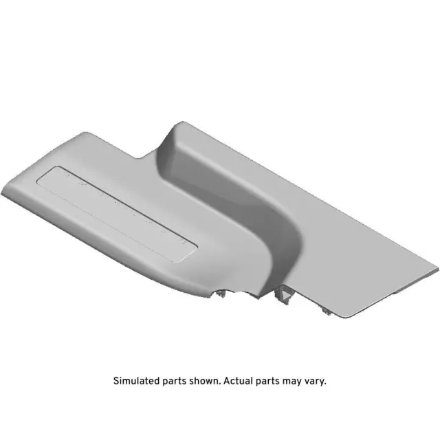 84962565 - Body: Rear Sill Plate for Cadillac: Escalade Image