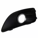 DM5Z17B814B - : Outer Grille for Ford: C-Max Image