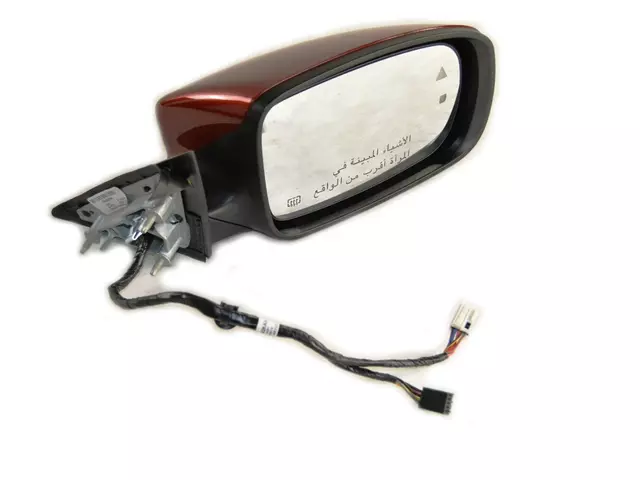 Outside Rear-View Mirror, Right - Mopar (1MA48DX8AL)