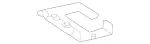 1639120114 - Body: Adjust Bracket for Mercedes-Benz Image