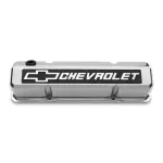 141920 - : Valve Covers for Proform Image