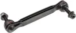 542818 - Suspension: Suspension Stabilizer Bar Link Kit for Dorman Image