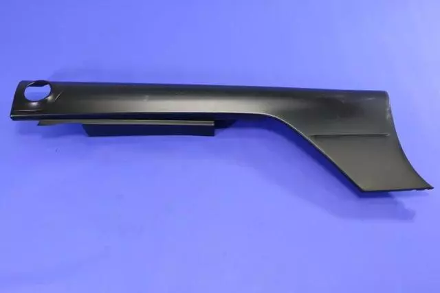5086369AD - Interior Trim: Sill Panel, Left for Mopar Image