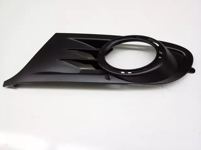 5K08536659B9 - Body: Air Grille for Volkswagen Image