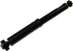 E62104BA1C - : Shock Absorber for Nissan Image