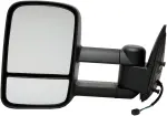 9551863 - : Driver Power Door Mirror Assembly for Dorman Image