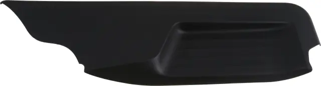 769B63JA1A - Body: Rear Sill Plate for INFINITI: JX35, QX60 Image