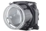 9998021 - : HELLA Headlight 009998021 for Hella Image