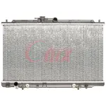 OR2147 - : Onix Radiator for Onix Image