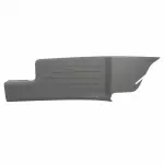 LC5Z7813229AB - Body: Rear Sill Plate for Lincoln: Aviator Image